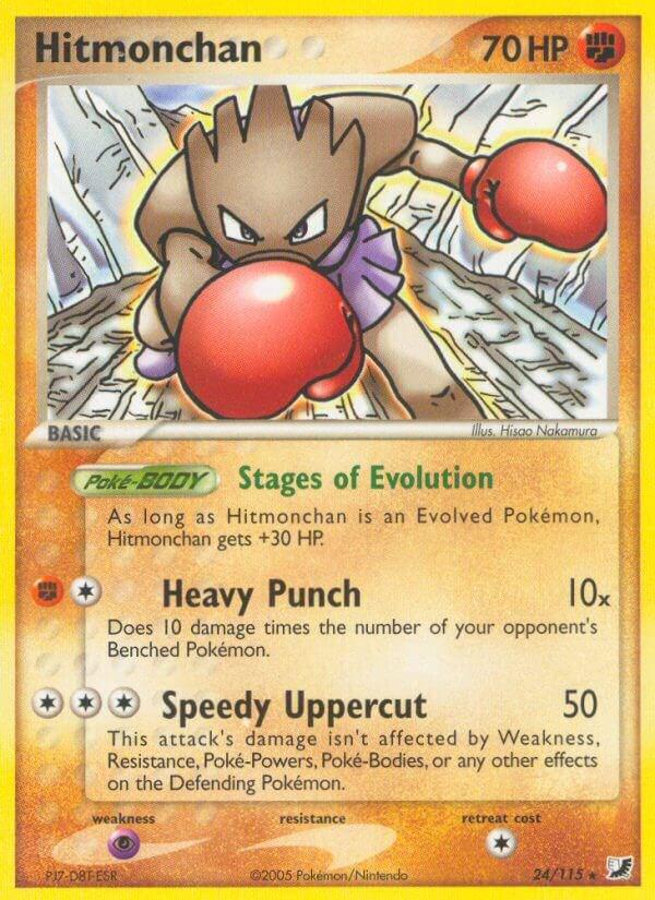 Hitmonchan - 24/115 - Rare
