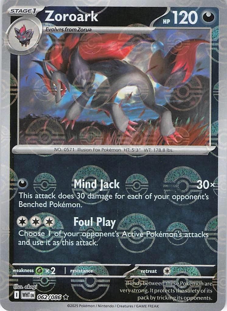 Zoroark - 062/086 - Rare reverse Pokéball