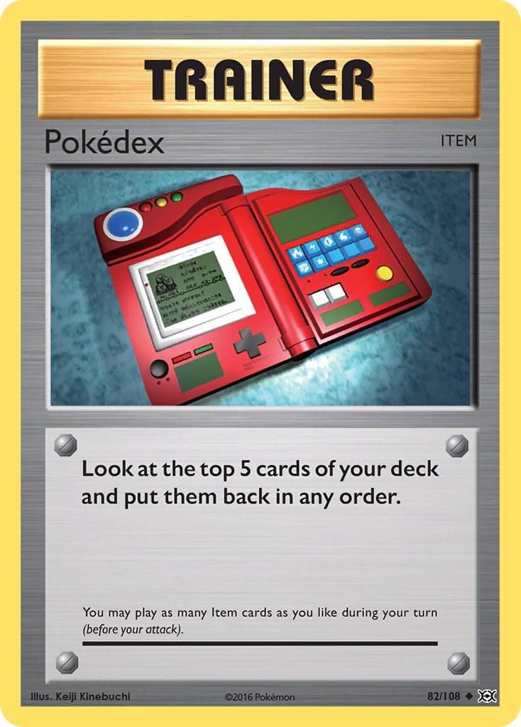 Pokédex - 82/108 - uncommon