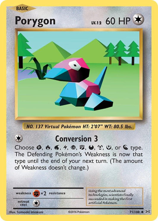Porygon - 71/108 - Uncommon