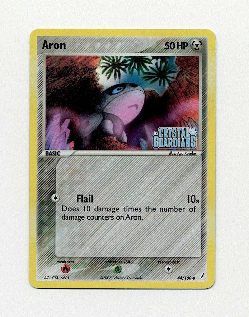Aron - 44/100 - Reverse Common