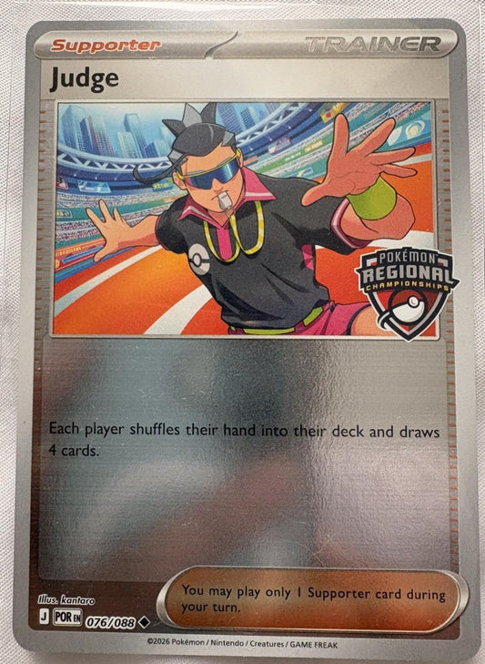 Judge - 076/088 - Uncommon - Stamped Regional