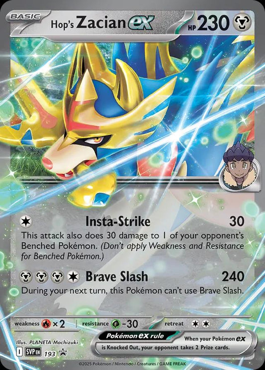 Hop´s Zacian ex - SVP193 - promo