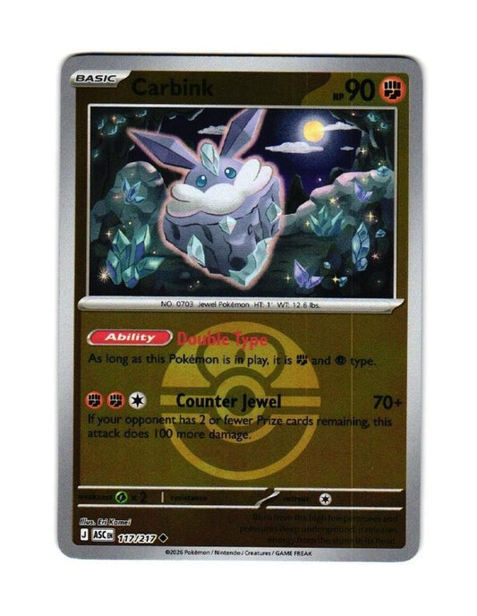 Carbink - 117/217 - Uncommon Reverse Love Ball