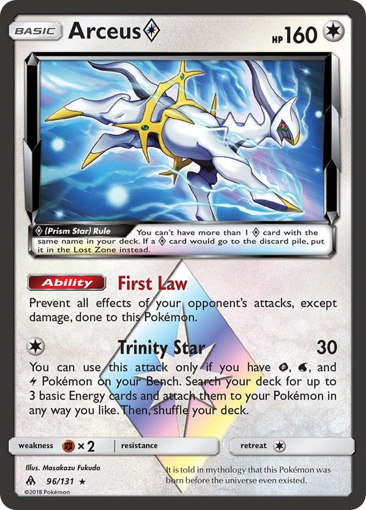 Arceus Prism Star - 96/131 - Ultra Rare