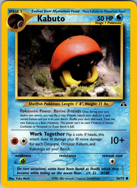 Kabuto - 56/75 - Common