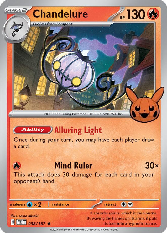 Chandelure - 038/167 - Rare Trick or Trade