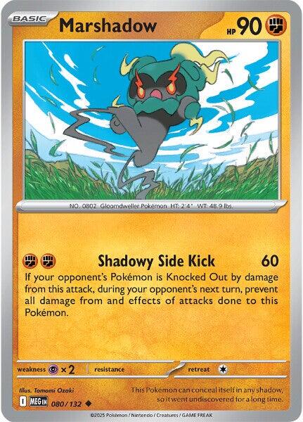 Marshadow - 080/132 - Uncommon