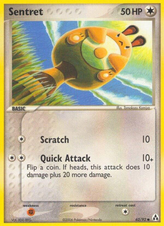 Sentret - 62/92 - Common - Tomokazu Komiya