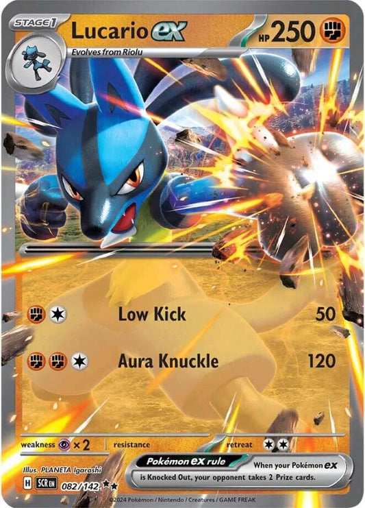 Lucario Ex - 082/142 - Ultra Rare