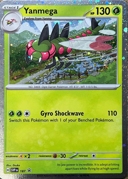 Yanmega #187 Pokemon Promo
