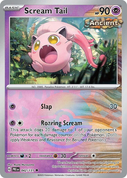 Scream Tail - 042/131 - Pokeball rare
