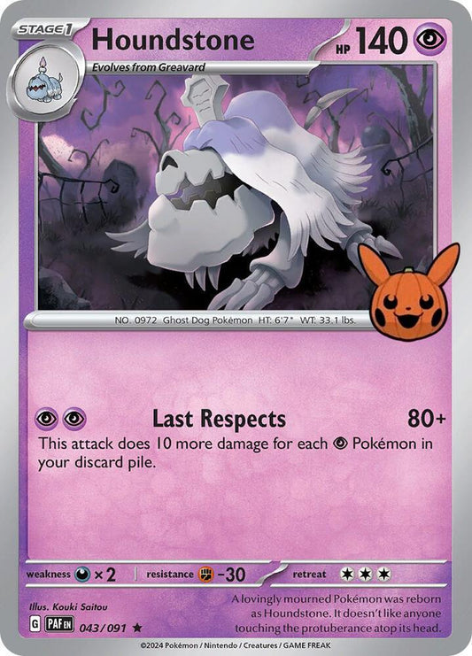 Houndstone - 043/091 - Holo trick or trade
