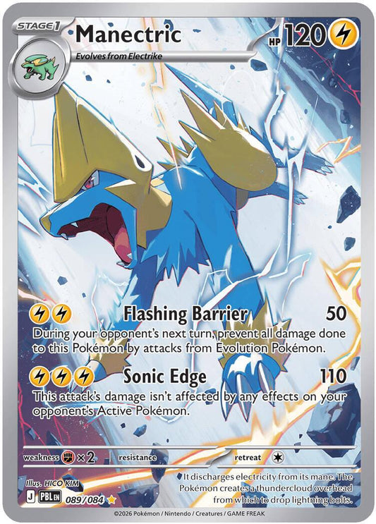 Manectric - 089/084 - Illustration Rare