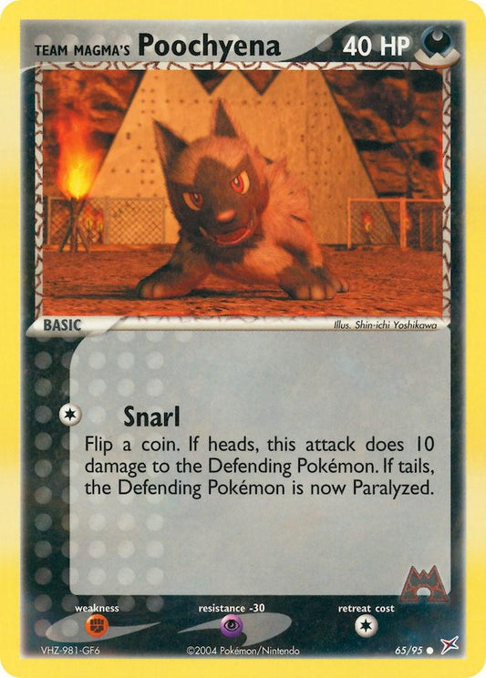 Team Magma´s Poochyena - 65/95 - Common