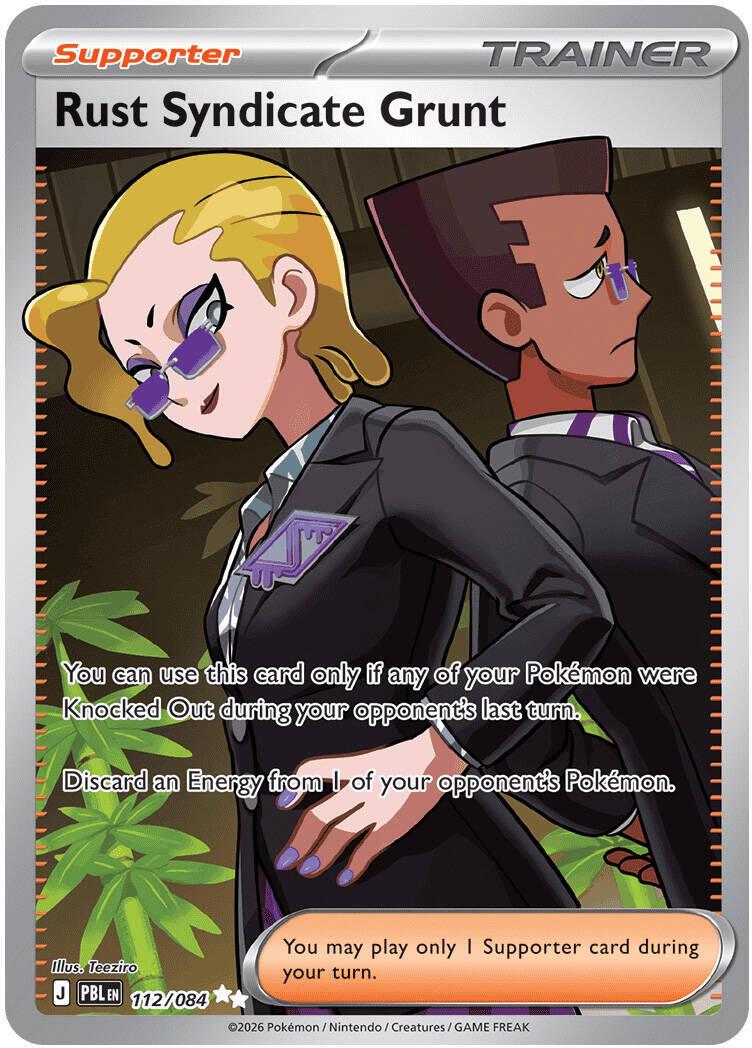 Rust Syndicate Grunt - 112/084 - Full art ultra Rare
