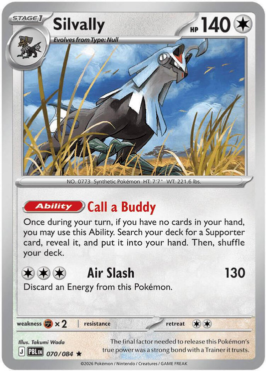 Silvally - 070/084 - Rare