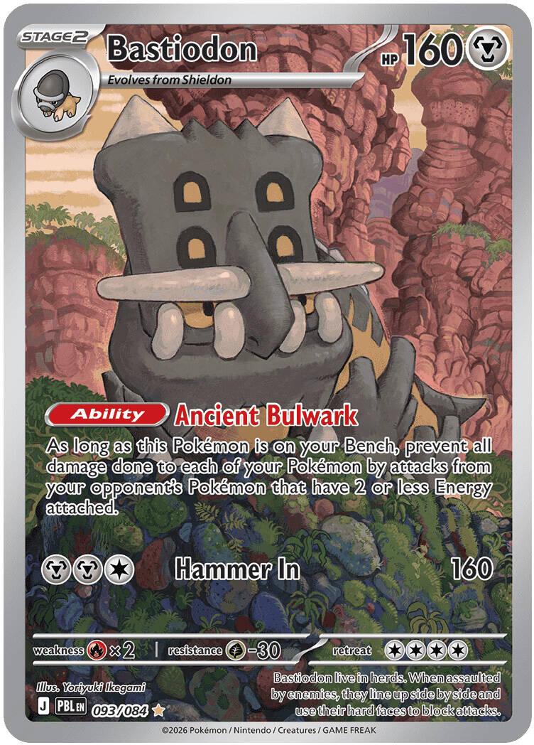 Bastiodon - 093/084 - Illustration Rare
