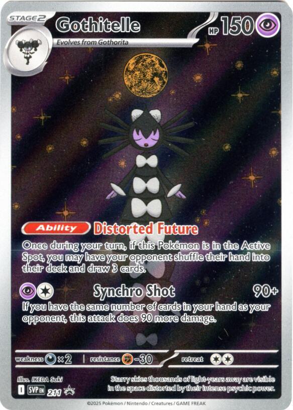 Gothitelle - SVP211 - Special illustration promo