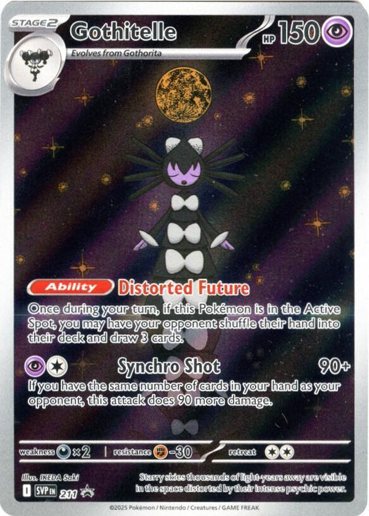 Gothitelle - SVP211 - Special illustration promo