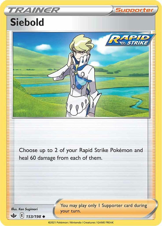Siebold - 153/198 - uncommon