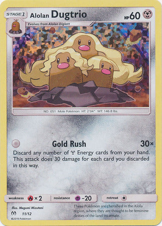 Alolan Dugtrio - 11/12 - McDonald's Holo Promo