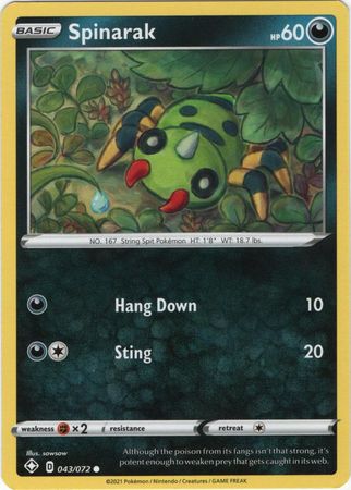 Spinarak - 043/072 - Common - Sowsow