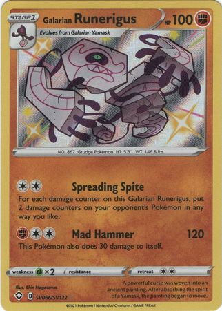 Galarian Runerigus - SV066/SV122 - Shiny Rare