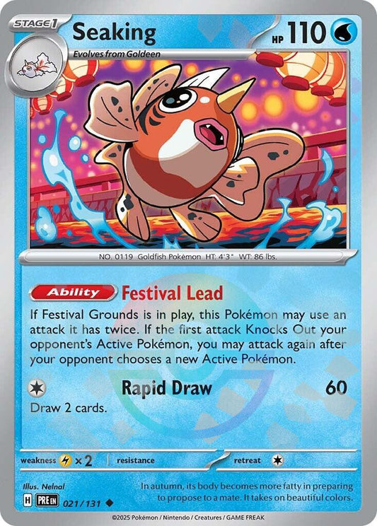 Seaking - 021/131 - pokeball holo rare