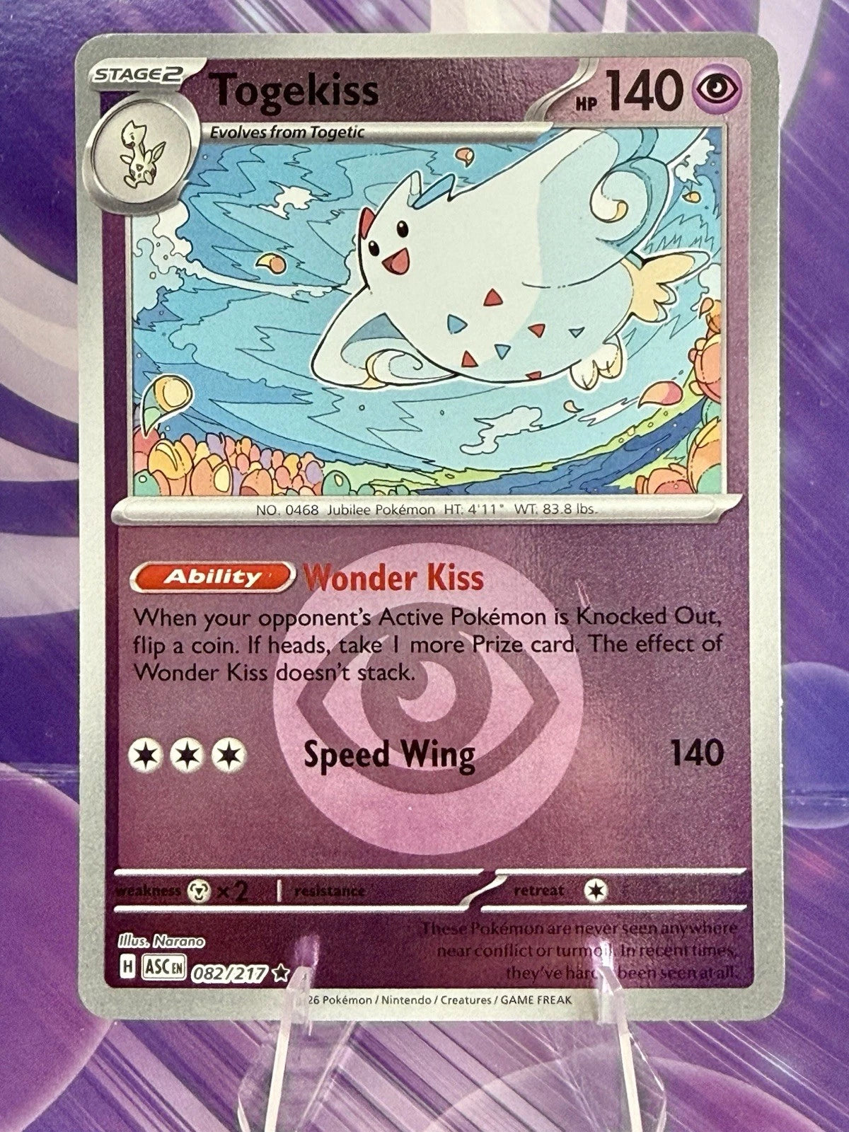 Togekiss - 082/217 - Rare Reverse [Energy Symbol]
