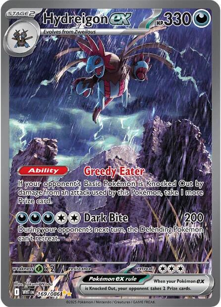 Hydreigon ex - 169/086 - Special illustration rare