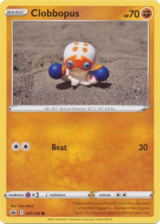 Clobbopus - 091/198 - Common - Yuka Morii