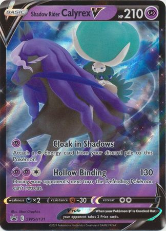 Shadow Rider Calyrex V - SWSH131 - Promo dañada