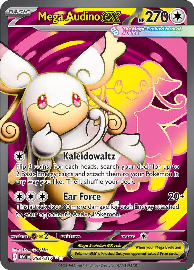Mega Audino ex - 253/217 - Full art ultra rare