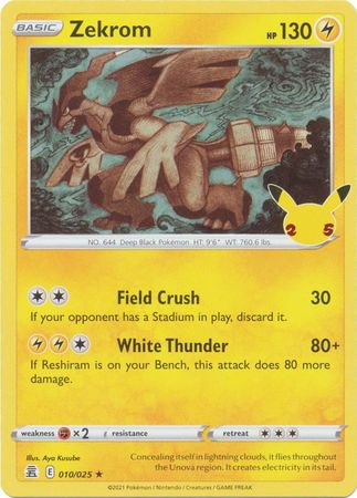 Zekrom - 010/025 - Holo Rare