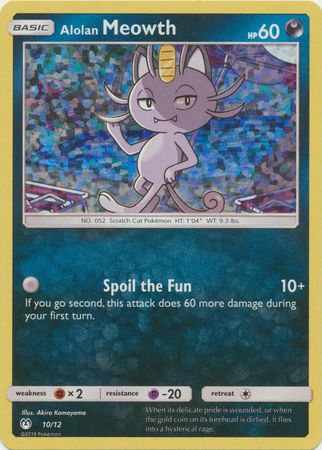 Alolan Meowth - 10/12 - McDonald's Holo Promo