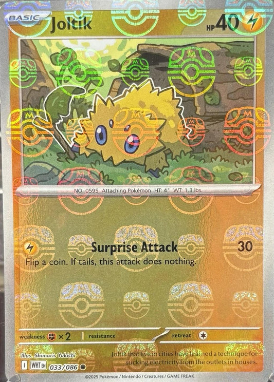 Joltik - 033/086 - Masterball Rare
