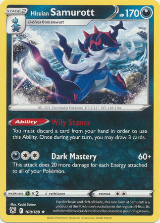 Hisuian Samurott - 100/189 - Rare