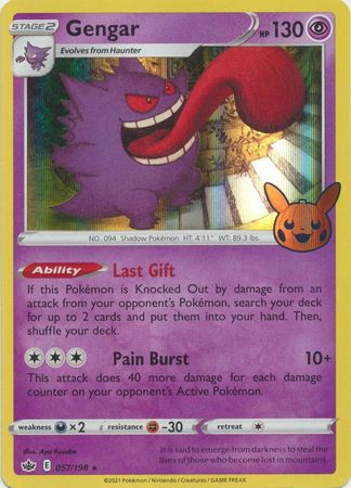 Gengar - 057/198 - Holo Rare Trick or Trade