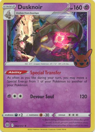 Dusknoir - 062/172 - Holo Rare Trick or Trade