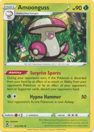 Amoonguss - 012/195 - Rare
