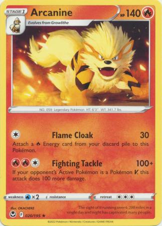 Arcanine - 020/195 - Rare
