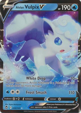 Alolan Vulpix V - 033/195 - Ultra Rare