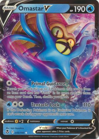 Omastar V - 035/195 - Ultra Rare