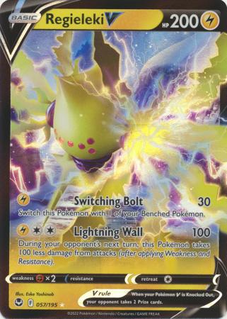 Rotom V - SWSH257 - Promo