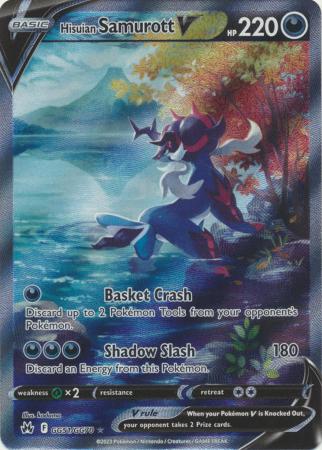 Hisuian Samurott V - GG51/GG70 - Ultra Rare