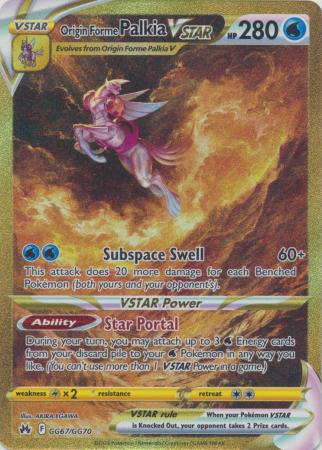Origin Forme Palkia VSTAR - GG67/GG70 - Gold Secret