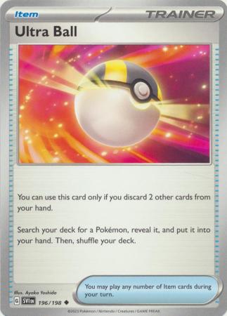 Ultra Ball - 091/091 - Uncommon