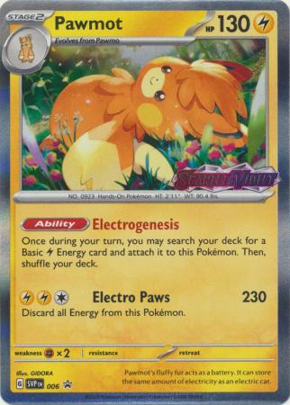 Pawmot - SVP006 - Prerelease Promo