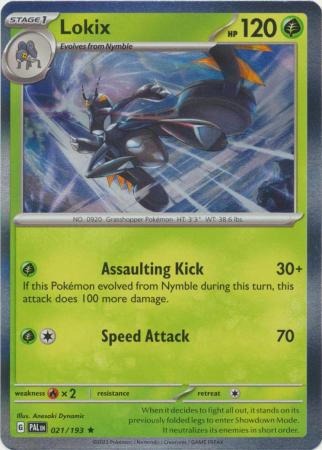 Lokix - 021/193 - Holo Rare